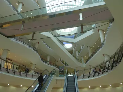 България МОЛ, София