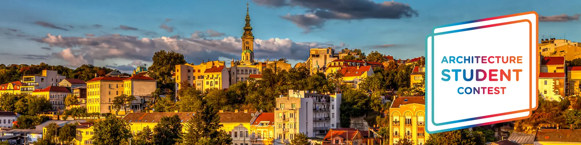 Архитектурен студентски конкурс на Saint-Gobain 2026