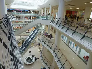 България МОЛ, София