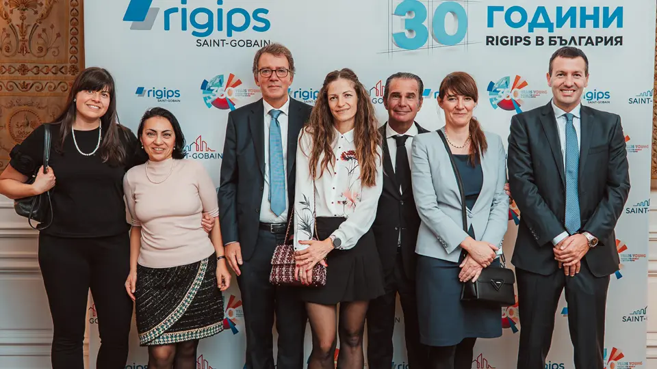 30 години Rigips